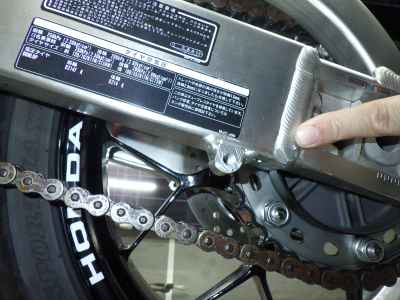 Honda CBR600RR 2014