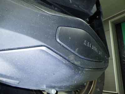 Honda Forza 2023