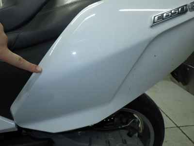 BMW C650GT 2016