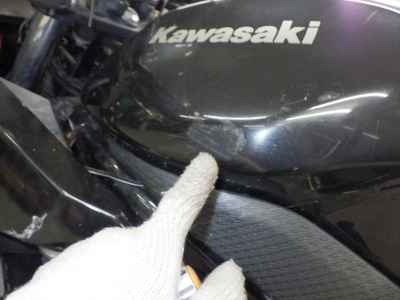 Kawasaki Ninja 400R 2010