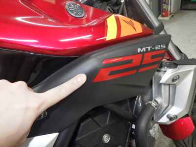 Yamaha MT-25 2016
