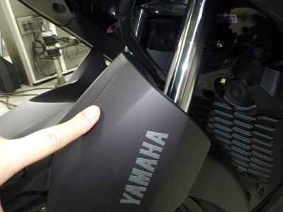 Yamaha XMAX 250 2024