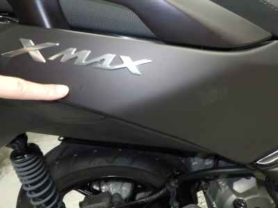 Yamaha XMAX 250 2024