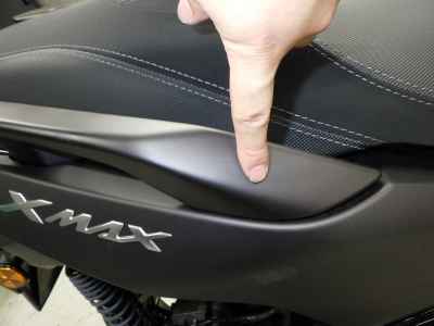 Yamaha XMAX 250 2024