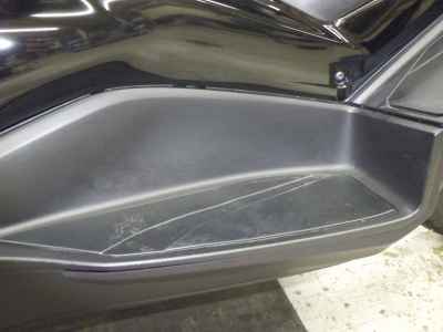 Yamaha XMAX 250 2024