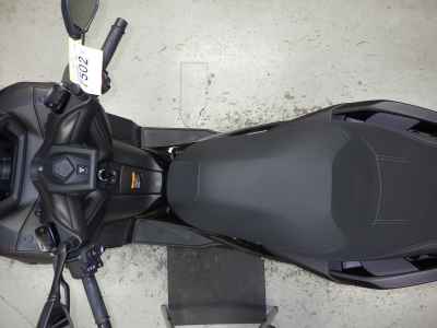 Yamaha XMAX 250 2024