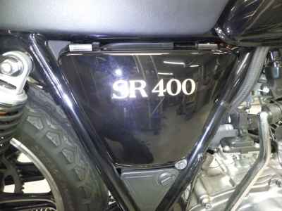 Yamaha SR400 2021
