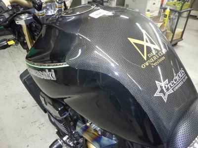 Kawasaki ZRX1200 DAEG 2009