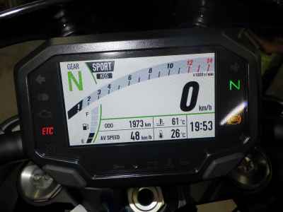 Kawasaki Z H2 2024