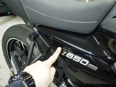 Kawasaki Z650RS 2024