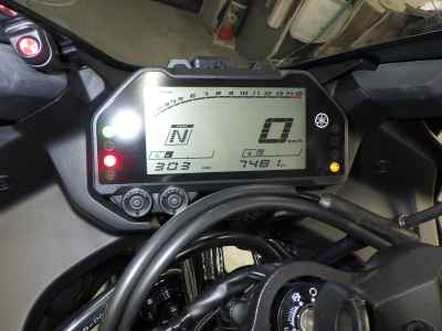 Yamaha YZF-R25 2023