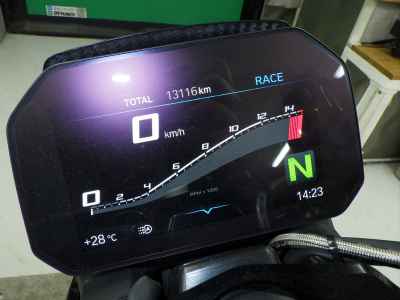 BMW M1000R 2024