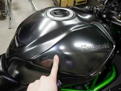 Kawasaki Ninja H2 2019