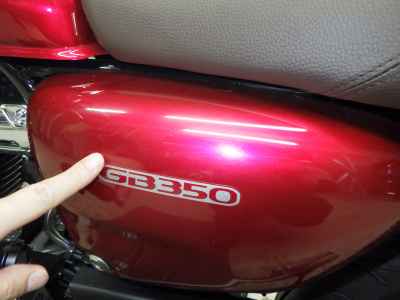 Honda GB350 2023