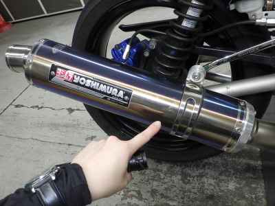 Kawasaki ZRX400 2004