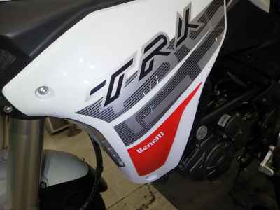Benelli TRK251 2023