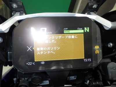 BMW R1250GS Adventure 2025