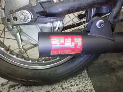 Kawasaki KZ900 2025
