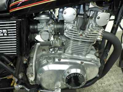 Suzuki GS400 2025