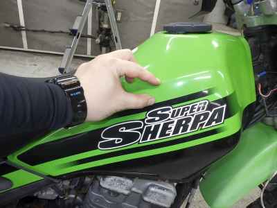 Kawasaki Super Sherpa 2002