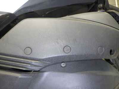 Yamaha XMAX 250 2022