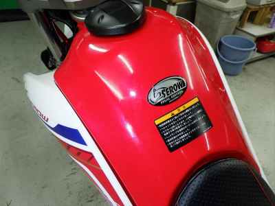 Yamaha XT250 Serow 2020
