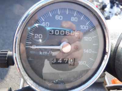 Honda GB250 Clubman 1990