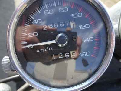 Honda GB250 Clubman 1984