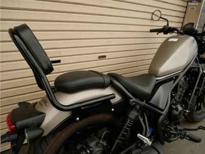 Honda Rebel CMX250 2020