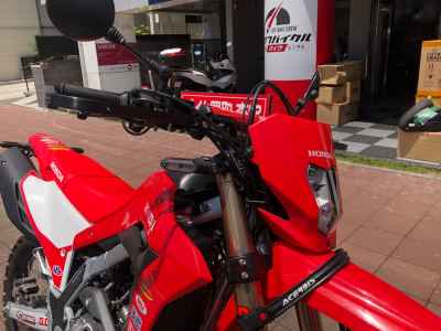 Honda CRF250L 2023