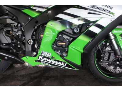 Kawasaki Ninja ZX-10R 2012