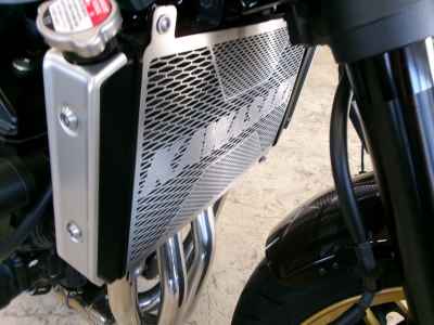 Kawasaki Z900RS 2022