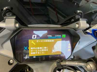 BMW R1200RS 2023