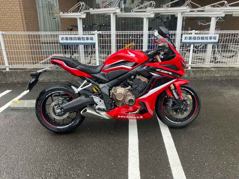 Honda CBR650R 2021