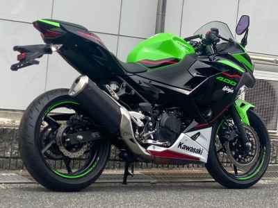 Kawasaki Ninja 400 2022