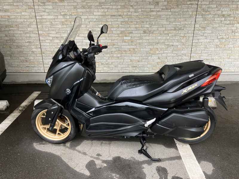 Yamaha XMAX 250 2020