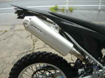 Yamaha WR250R 2007
