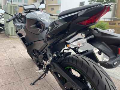 Kawasaki Ninja 250 2022