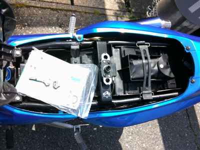Kawasaki Balius ZR250 2007