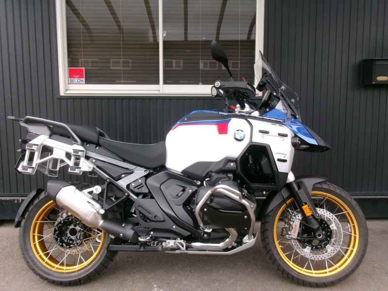 BMW R1300GS 2025