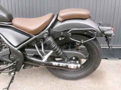 Honda Rebel 250 S Edition 2020