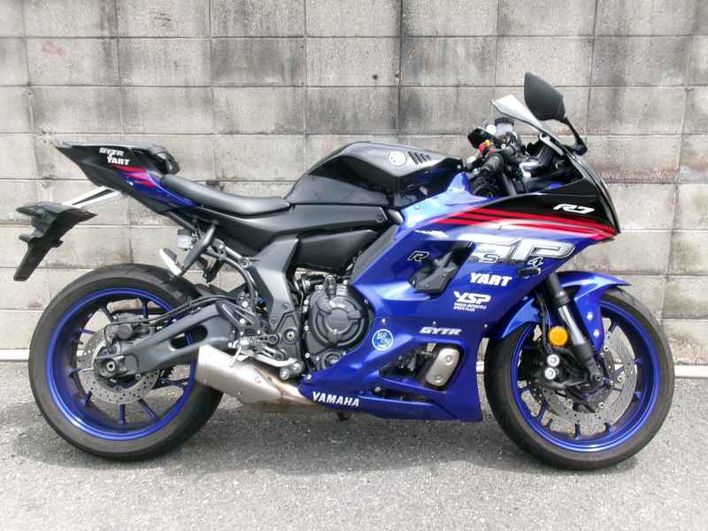 Yamaha YZF-R7 2022