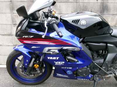 Yamaha YZF-R7 2022