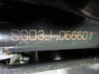 Yamaha Majesty 250 2004