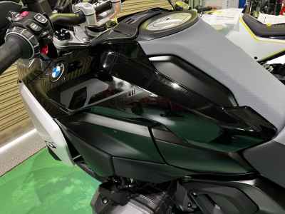 BMW R1300GS 2024