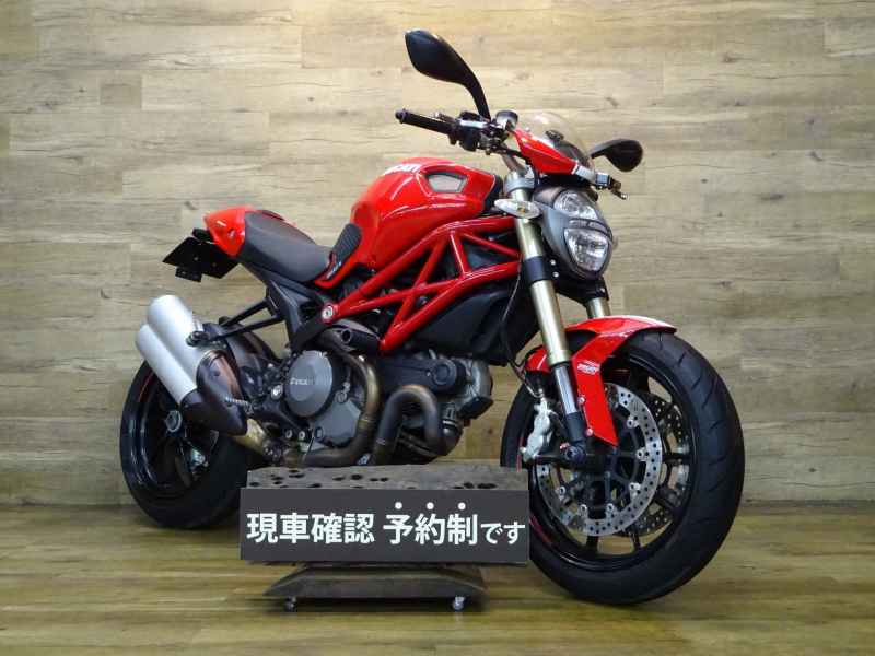 Ducati Monster 1100 2012