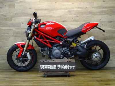 Ducati Monster 1100 2012