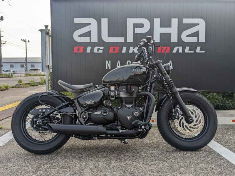 Triumph Bonneville T120 2023
