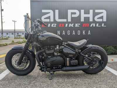 Triumph Bonneville T120 2023