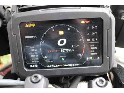 Harley-Davidson RH1250S 2023